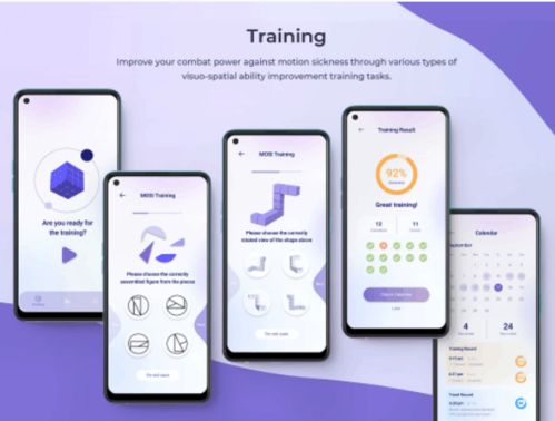 科技實力天花板 oppo首次包攬14項if設計獎
