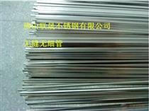 不銹鋼毛細管規(guī)格產(chǎn)品庫 - 價格、圖片、廠家與采購指南