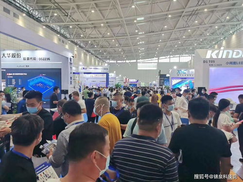 2020東莞國際工業(yè)機(jī)器人機(jī)械手展覽會 上海技術(shù)推廣的成果與展望