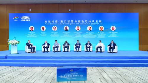 上海振華重工與福建港口集團(tuán)共筑“絲路海運”技術(shù)橋梁，上海技術(shù)推廣助力海上絲綢之路新發(fā)展